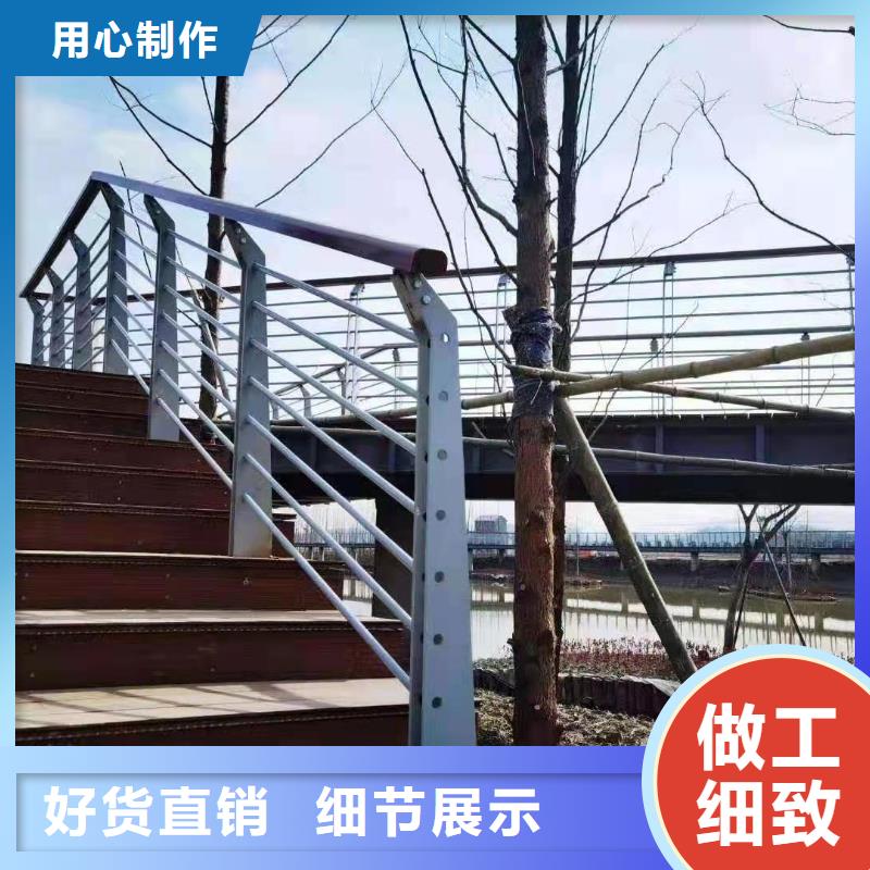 杆河道护栏厂家直销