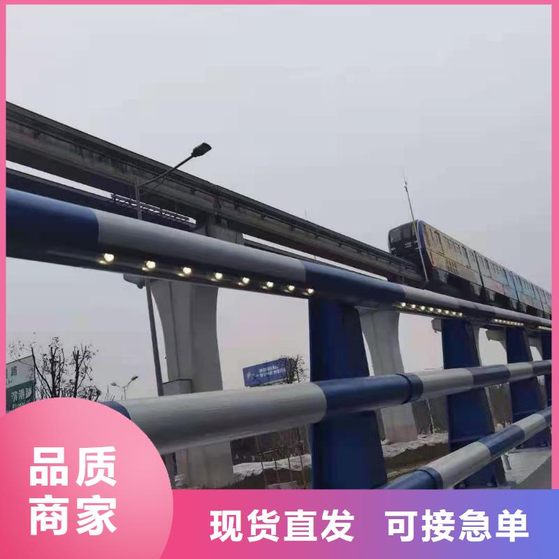 三沙市桥梁栏杆专业安装