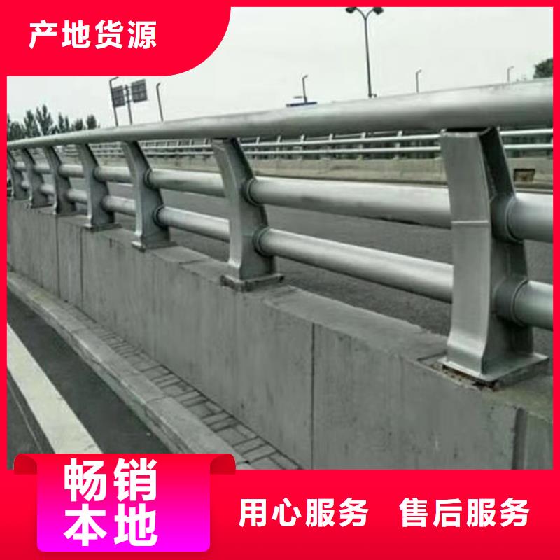 道路护栏施工快