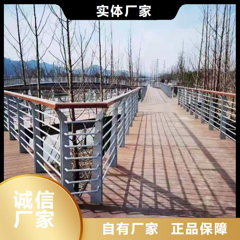 防撞护栏免维护