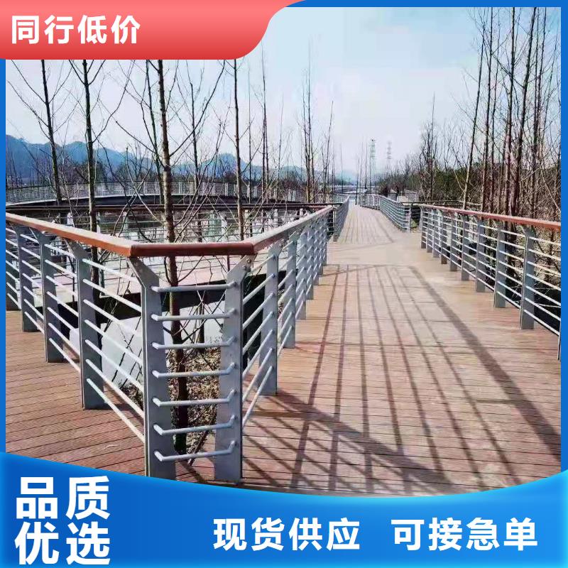 桥梁护栏河道护栏精工细作品质优良