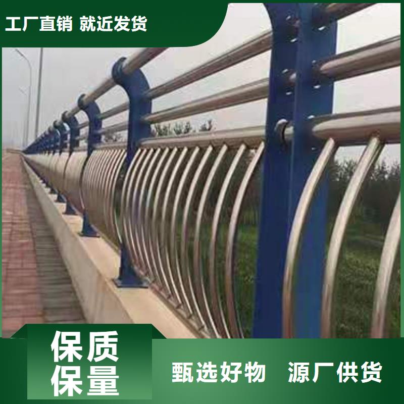 道路防撞护栏免维护