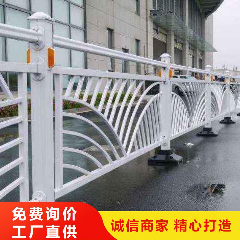 河道栏杆规格型号多样