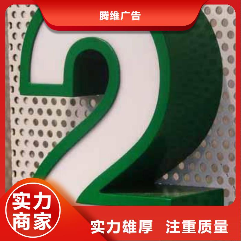 蓬溪县超薄灯箱货真价实、华蔓广告