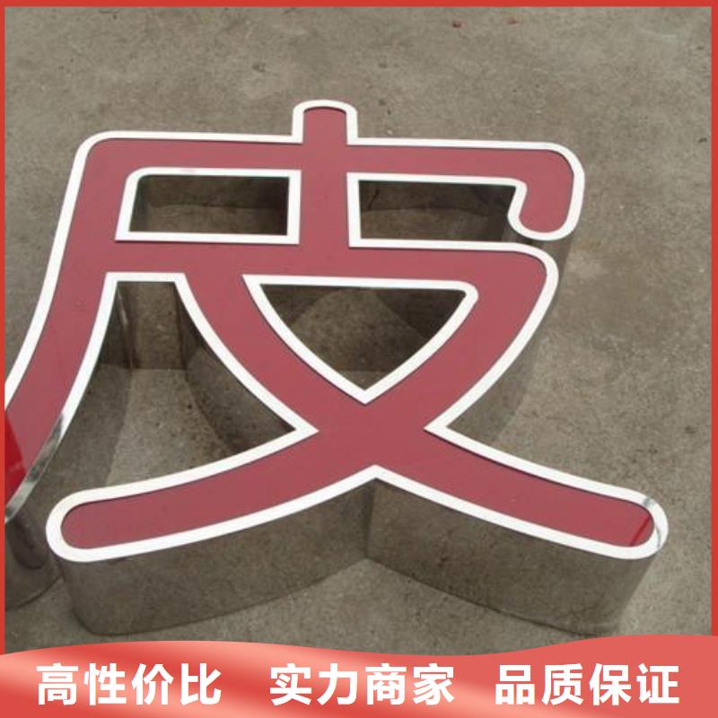 雁江拉布灯箱公司报价方案