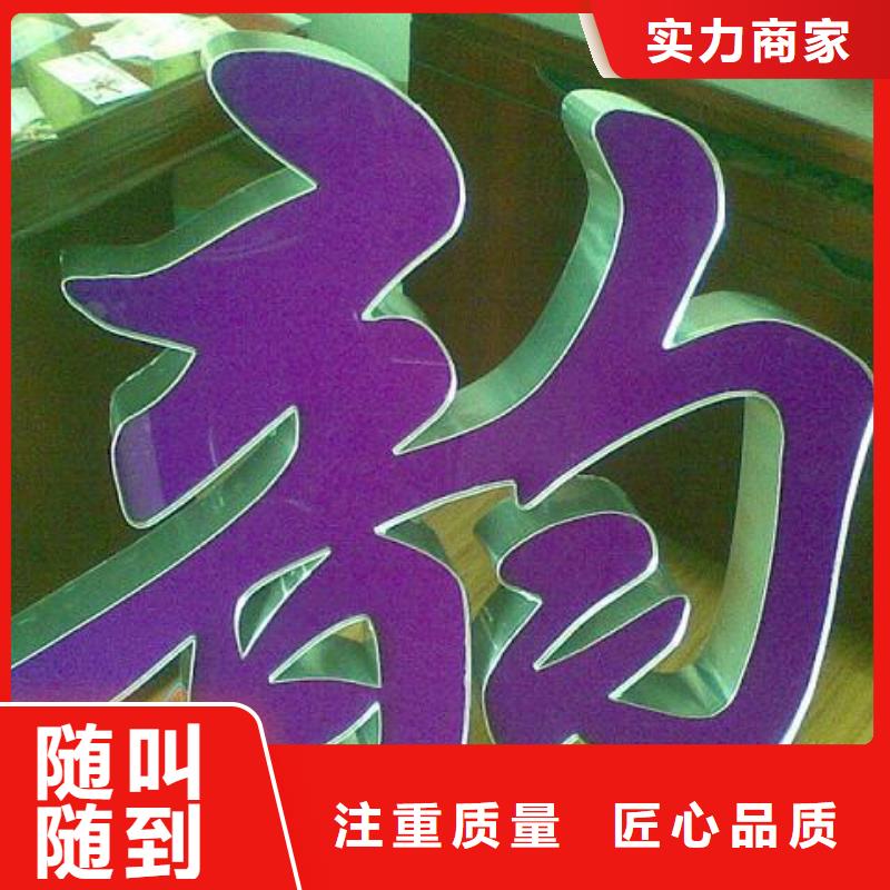 元坝墙体灯箱报价方案