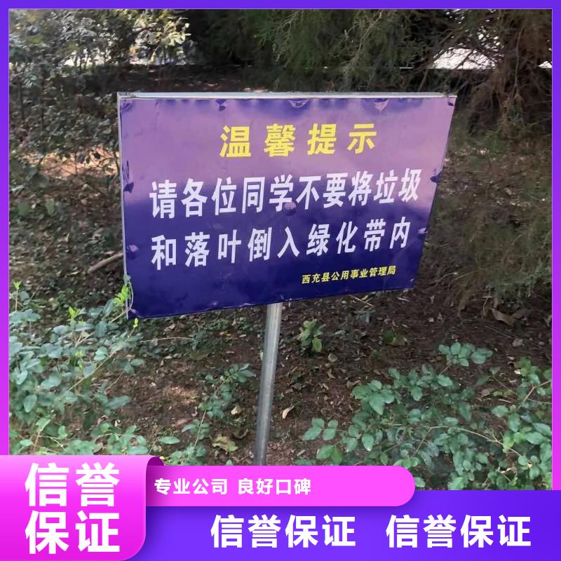 游仙灯箱广告公司放心省心