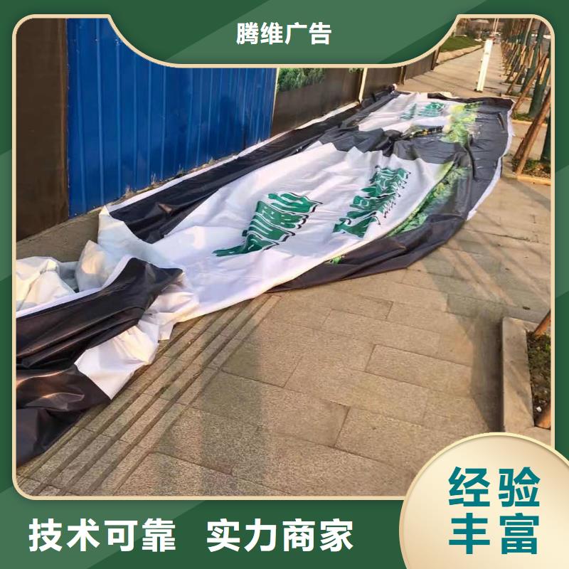 船山展览道具工程服务周到