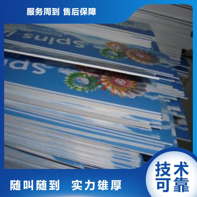 广告安装【柱子灯箱】诚信