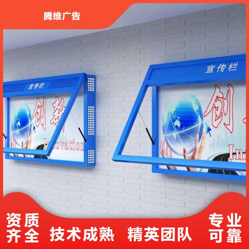 广告安装【柱子灯箱】诚信