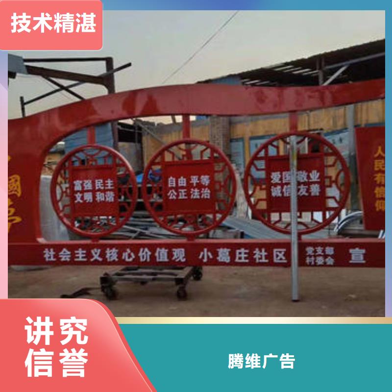 广告安装LED发光字口碑商家