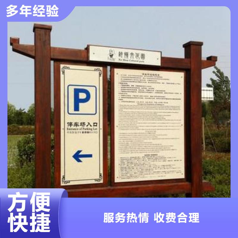 广告安装【柱子灯箱】诚信