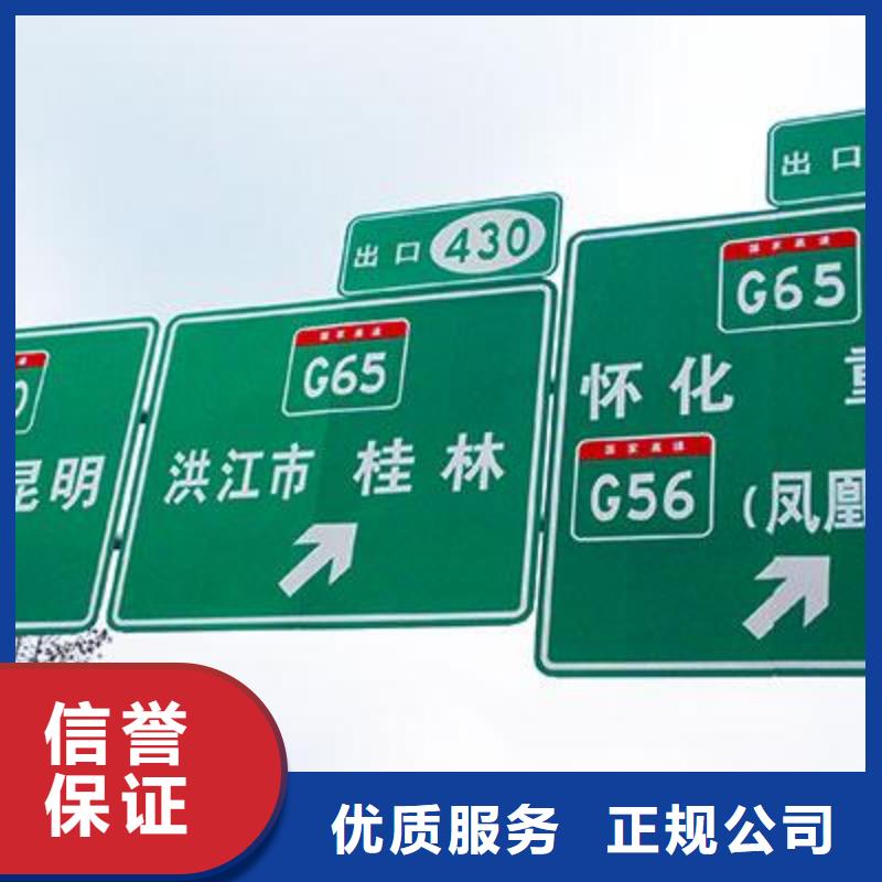 【广告制作网格布喷绘2025公司精心】