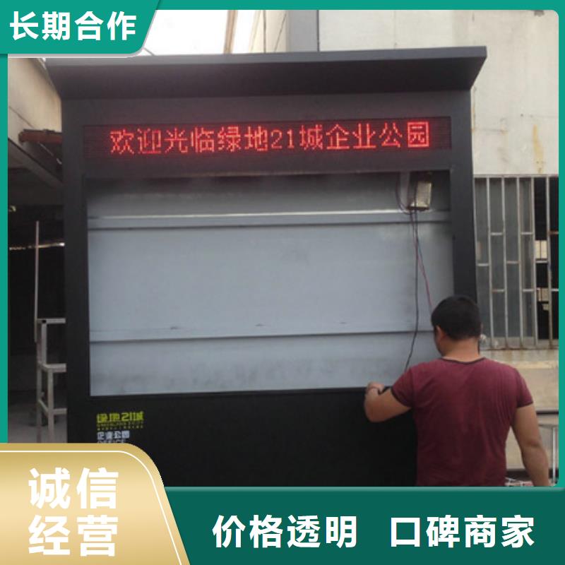 【广告制作网格布喷绘2025公司精心】