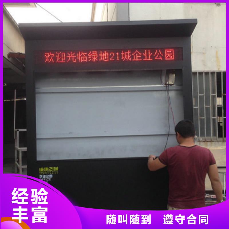 广告制作展会布置搭建公司高效快捷