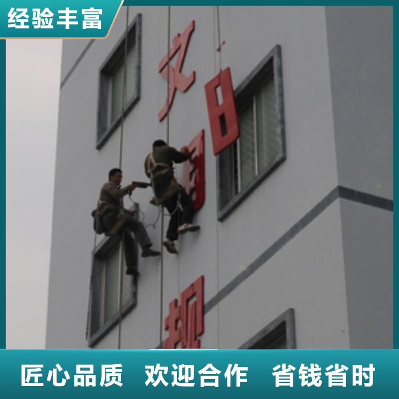 【广告制作网格布喷绘2025公司精心】