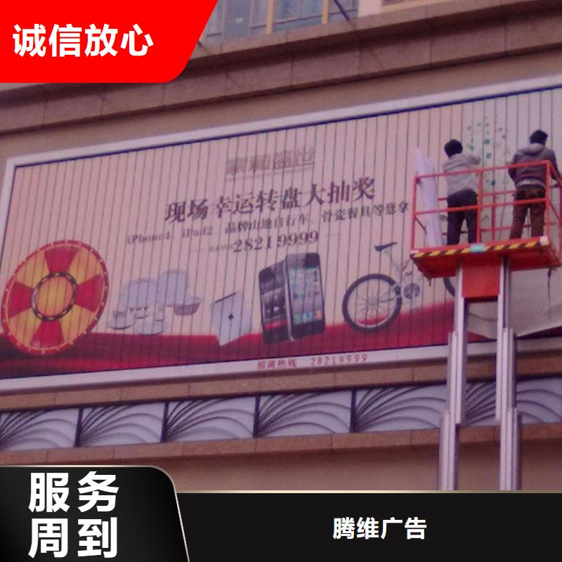 【广告制作网格布喷绘2025公司精心】