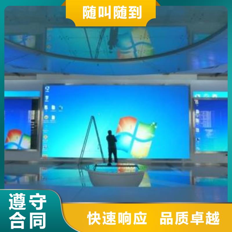 LEDLED显示屏专业承接