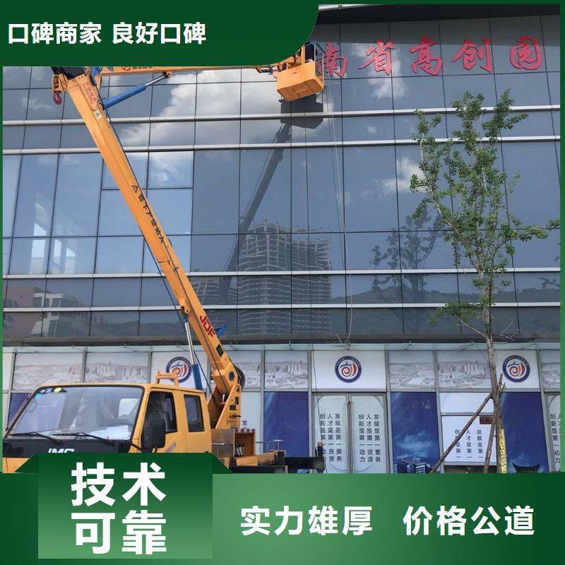 广告安装制作设计-【大型展台广告牌】实力公司