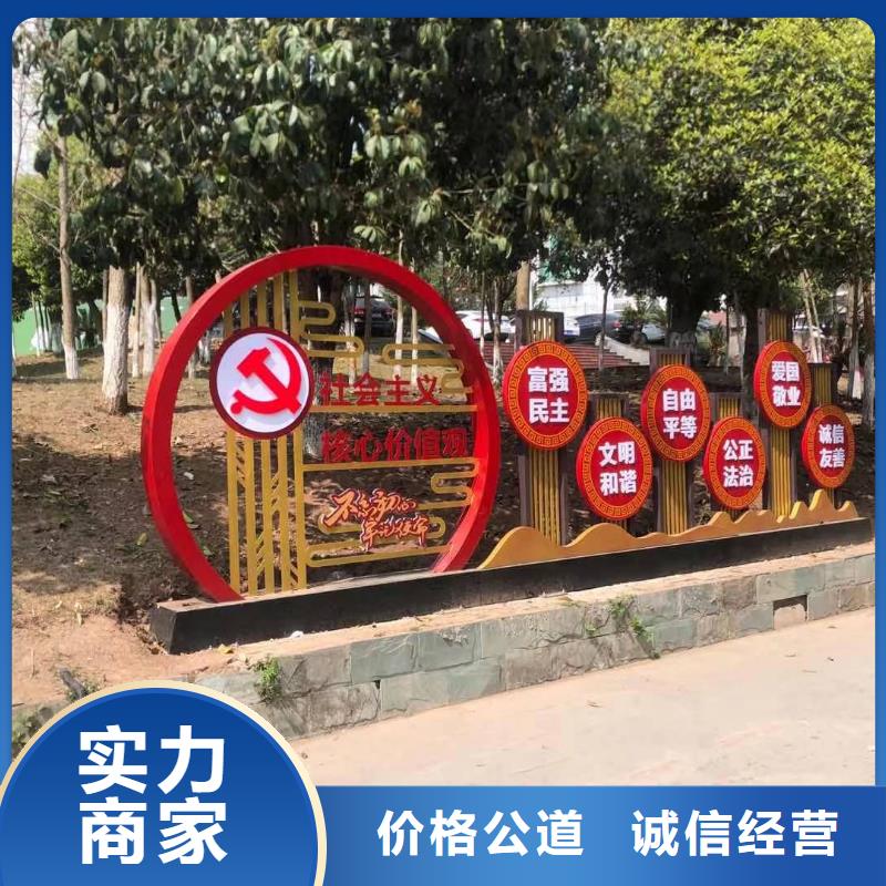 广告安装制作设计标识标牌制作信誉良好