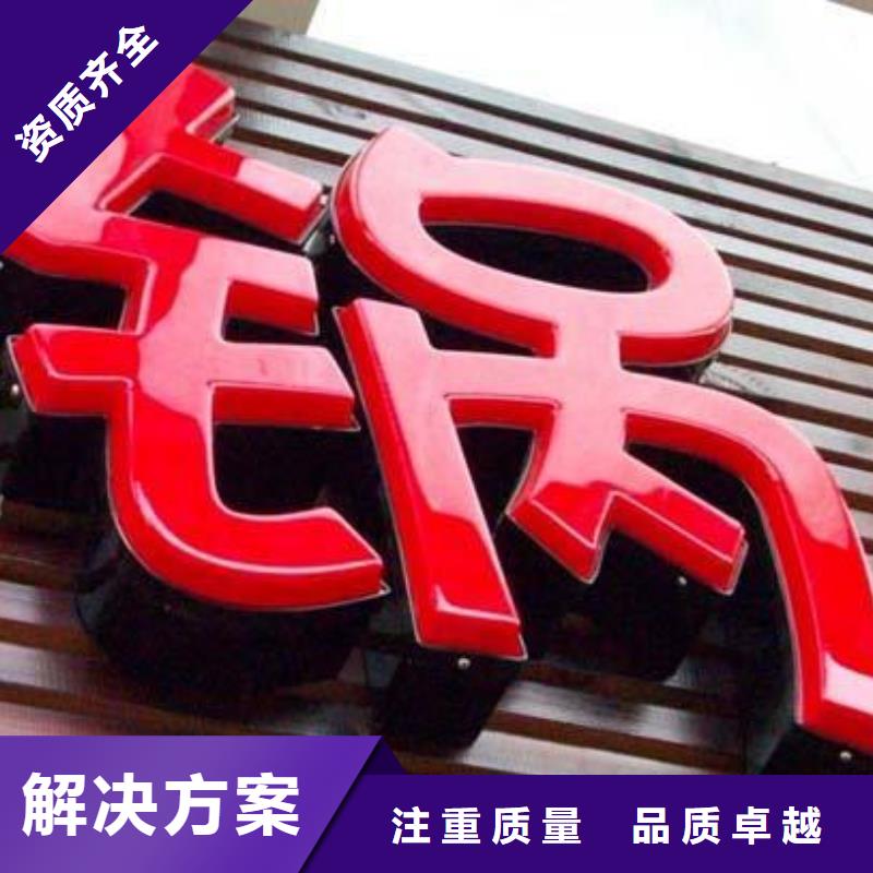 【市政亮化】广告设计实力团队