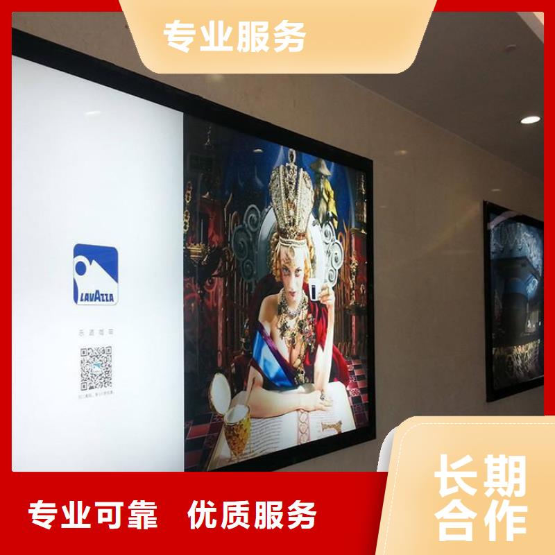 政亮化灯箱布喷绘一站搞定