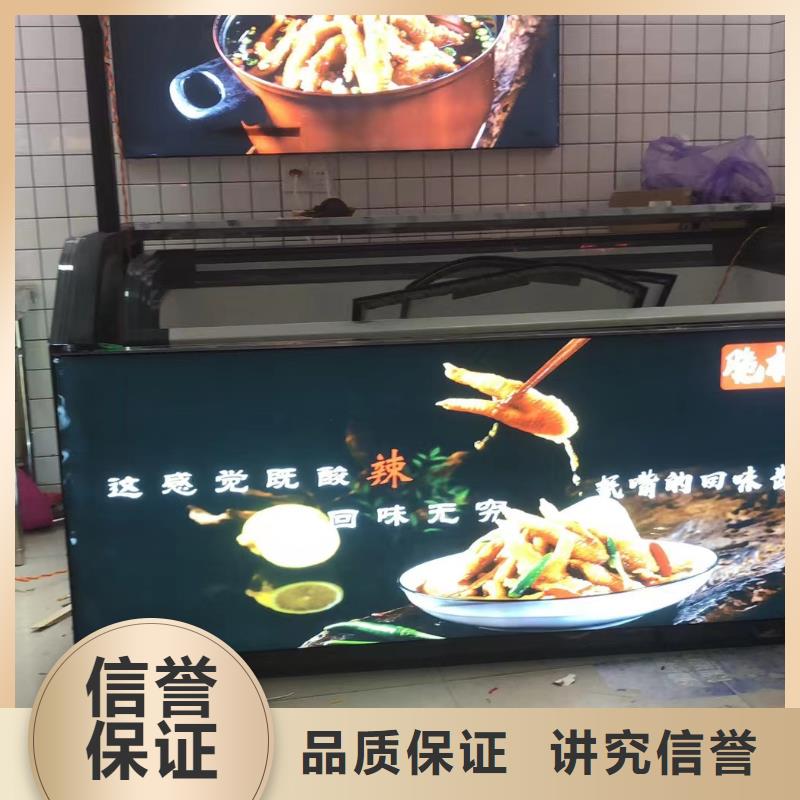 政亮化-门店招牌制作高品质