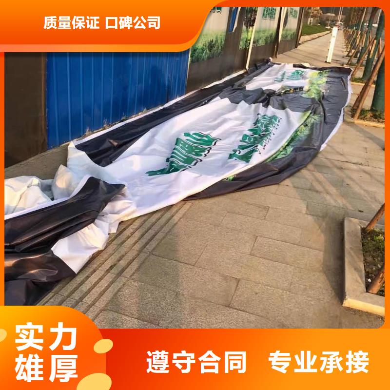 政亮化灯箱布喷绘一站搞定