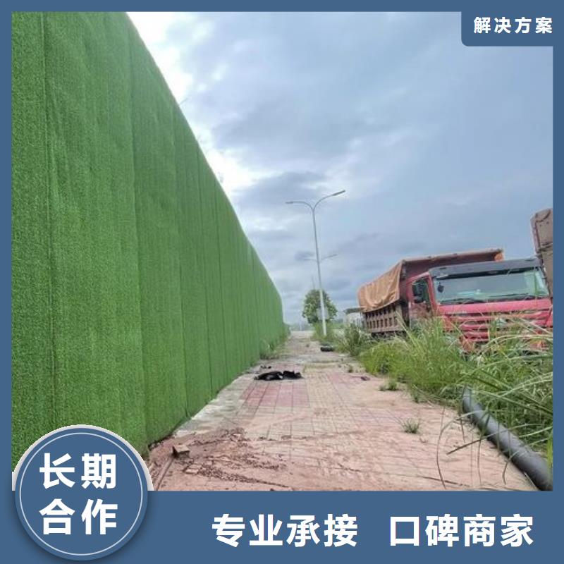 射洪县建筑工地围挡喷淋系统中心华蔓广告制作有限公司