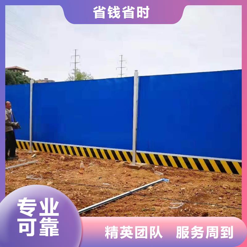 青白江区施工场地围挡及标识牌口碑好华蔓广告制作有限公司