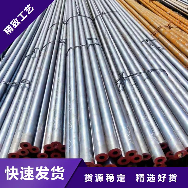 20G高压锅炉管规格全可满足不同需求