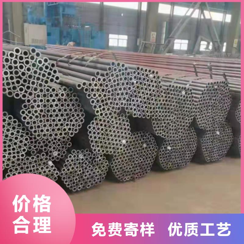 35crmo合金钢管-35crmo合金钢管现货供应