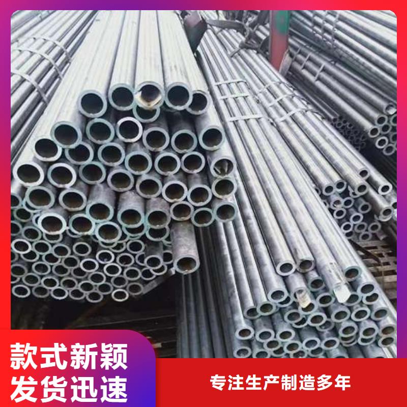 12cr1movg高压合金钢管、12cr1movg高压合金钢管生产厂家