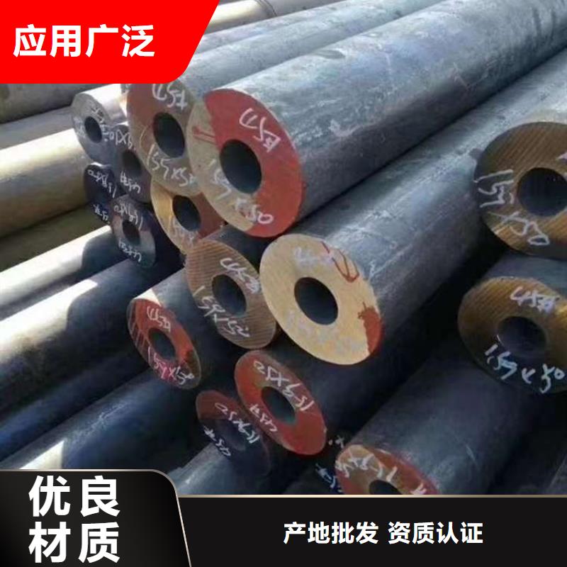 12cr1movg高压合金钢管生产公司