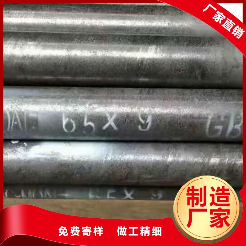 Q355b无缝管价格美丽