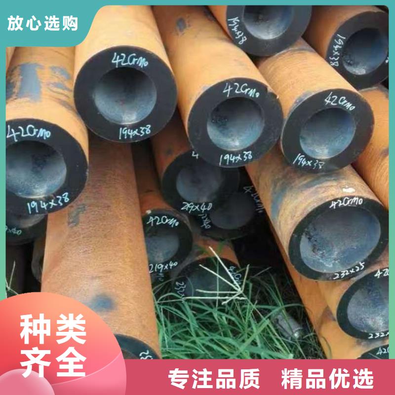 质量可靠的无缝钢管基地