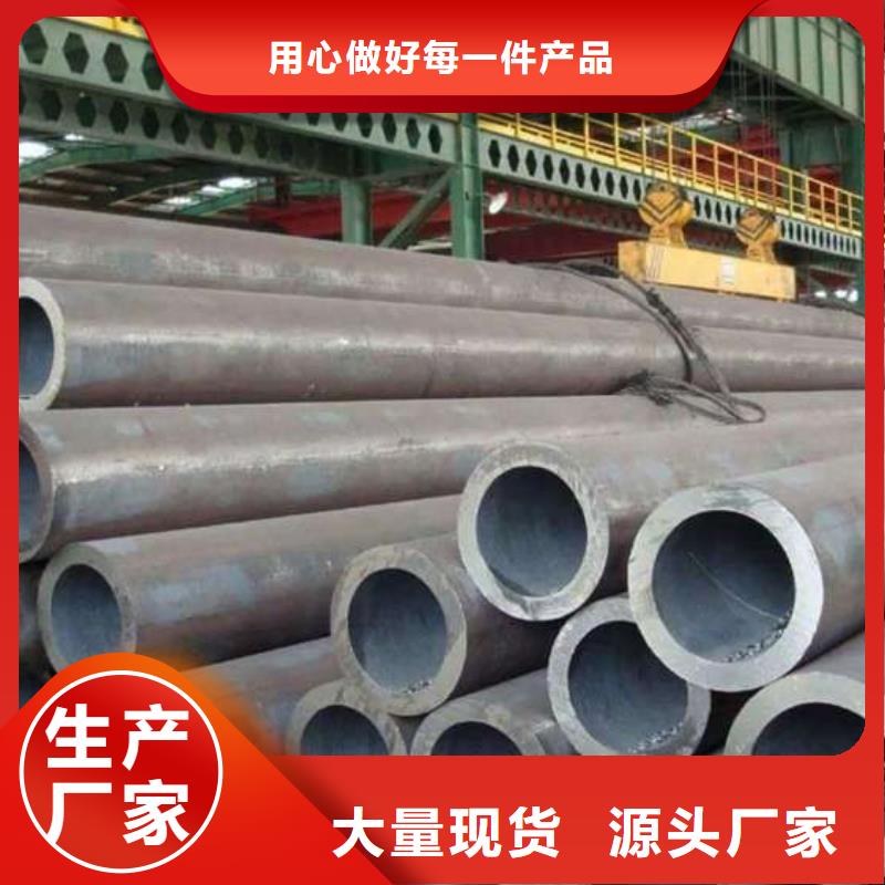 12cr1movg高压合金钢管、12cr1movg高压合金钢管生产厂家