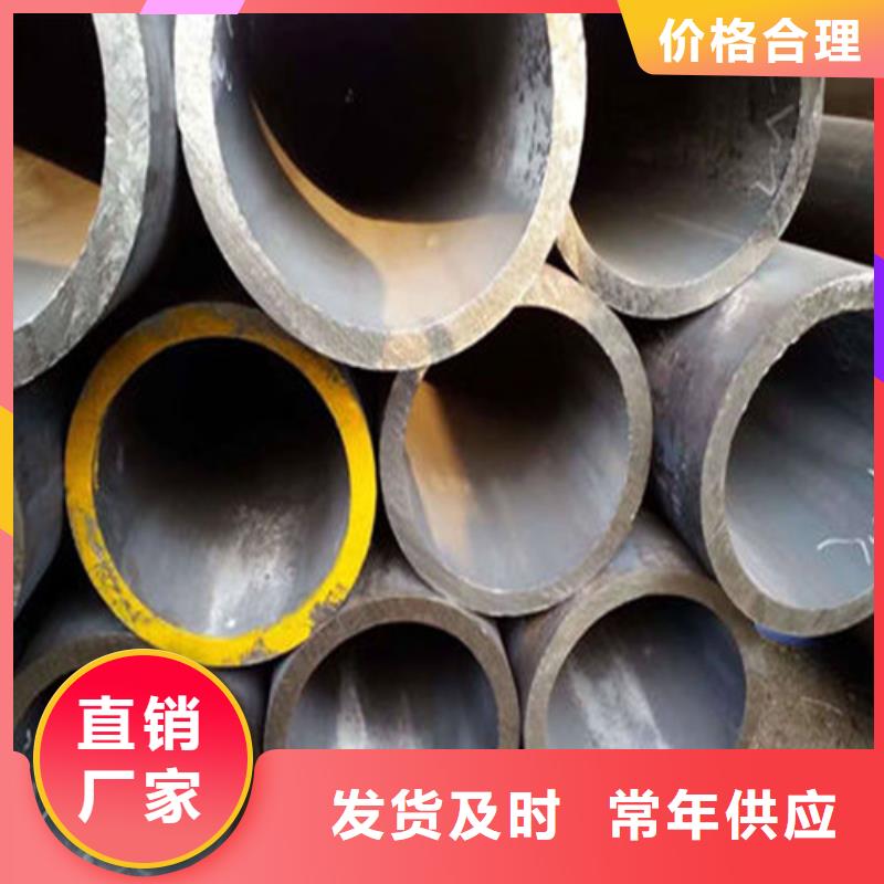 p91高压合金钢管质量有保障的厂家