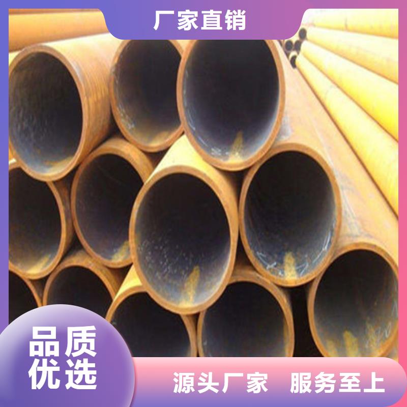 p91高压合金钢管质量有保障的厂家