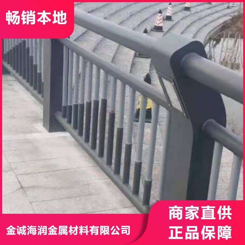 不锈钢复合管道路护栏高硬度