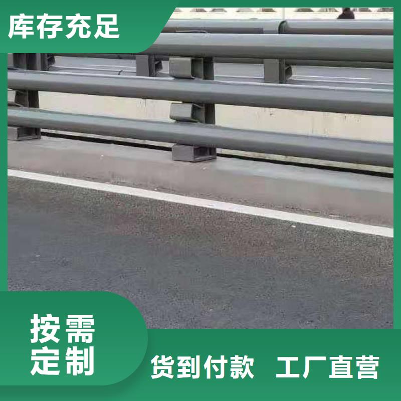 昌江县市政建设栏杆优质的产品