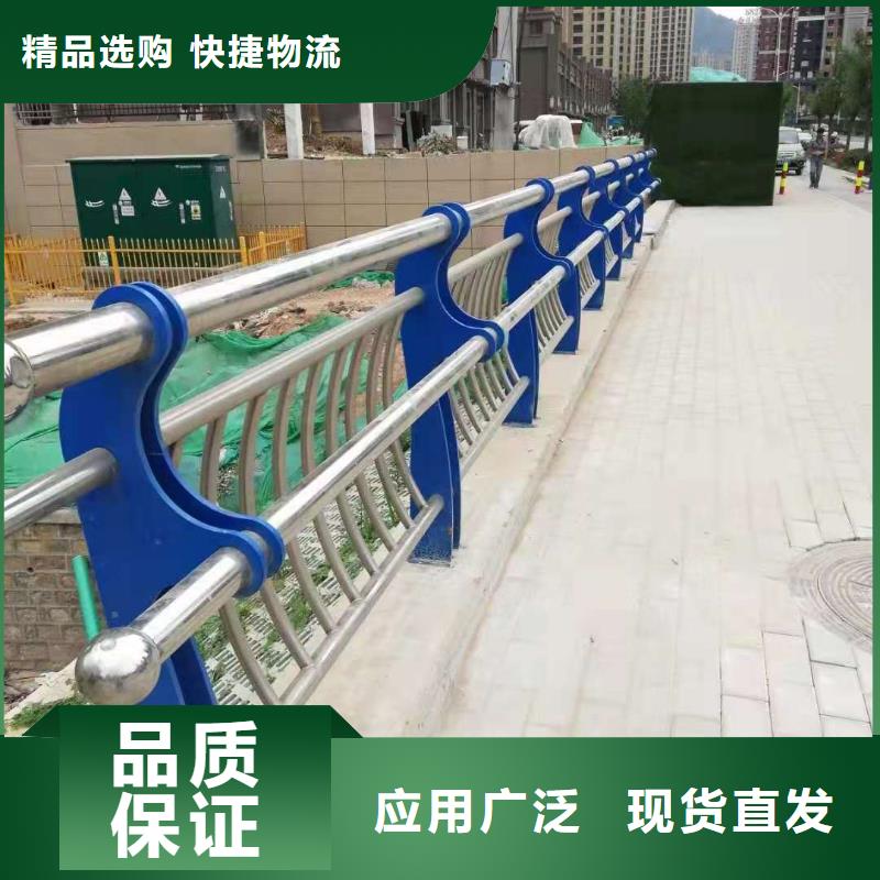 【桥梁护栏】-镀锌管景观护栏免费安装