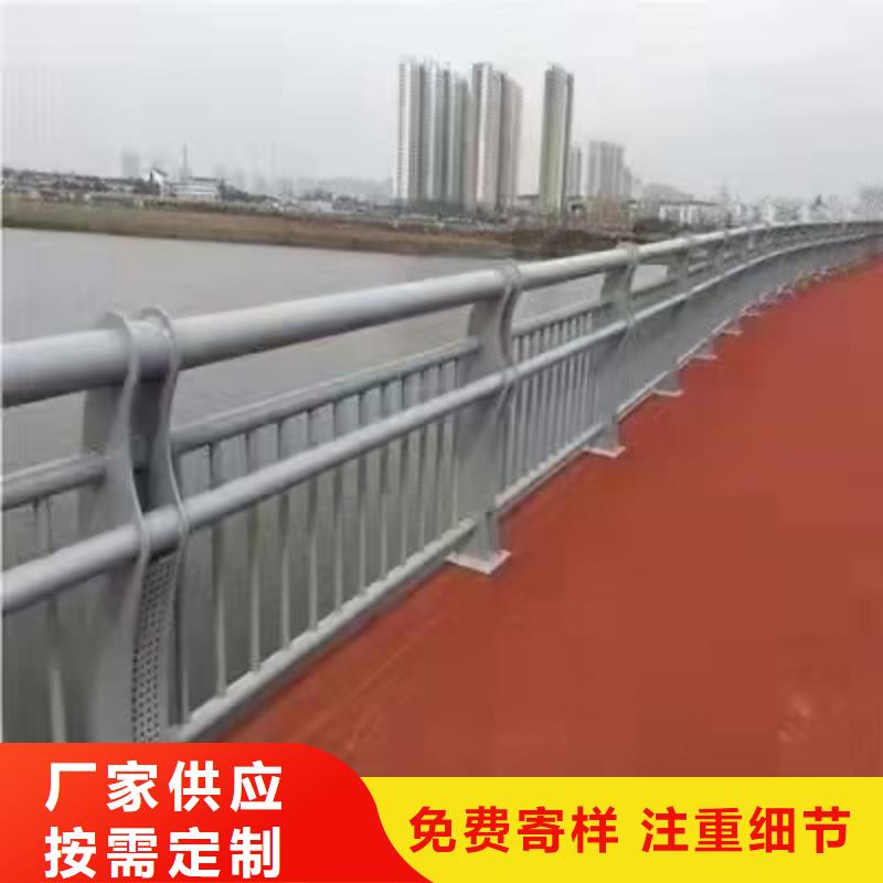 河道景观护栏防氧化生锈