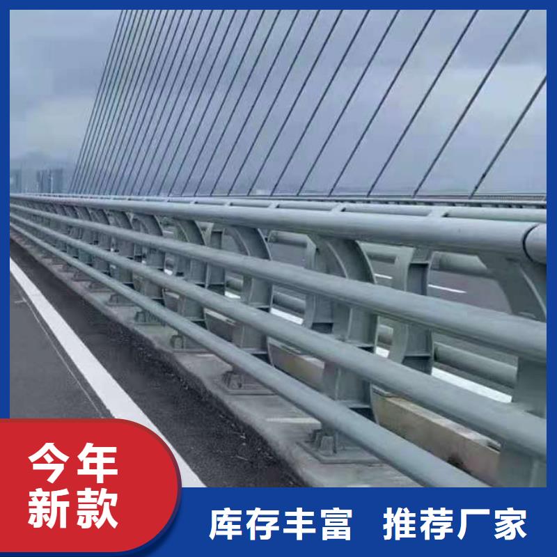 不锈钢复合管道路护栏抗老化