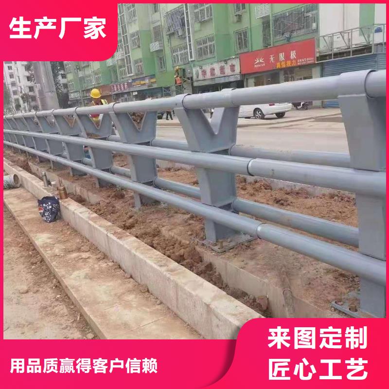 三沙市碳素不锈钢复合管颜色可定制