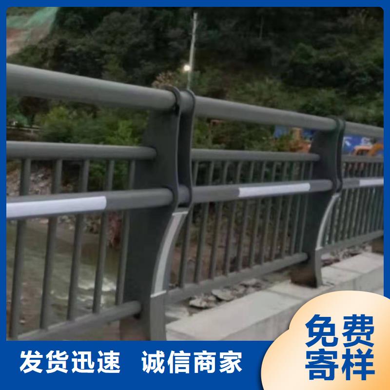 河道护栏绿色环保