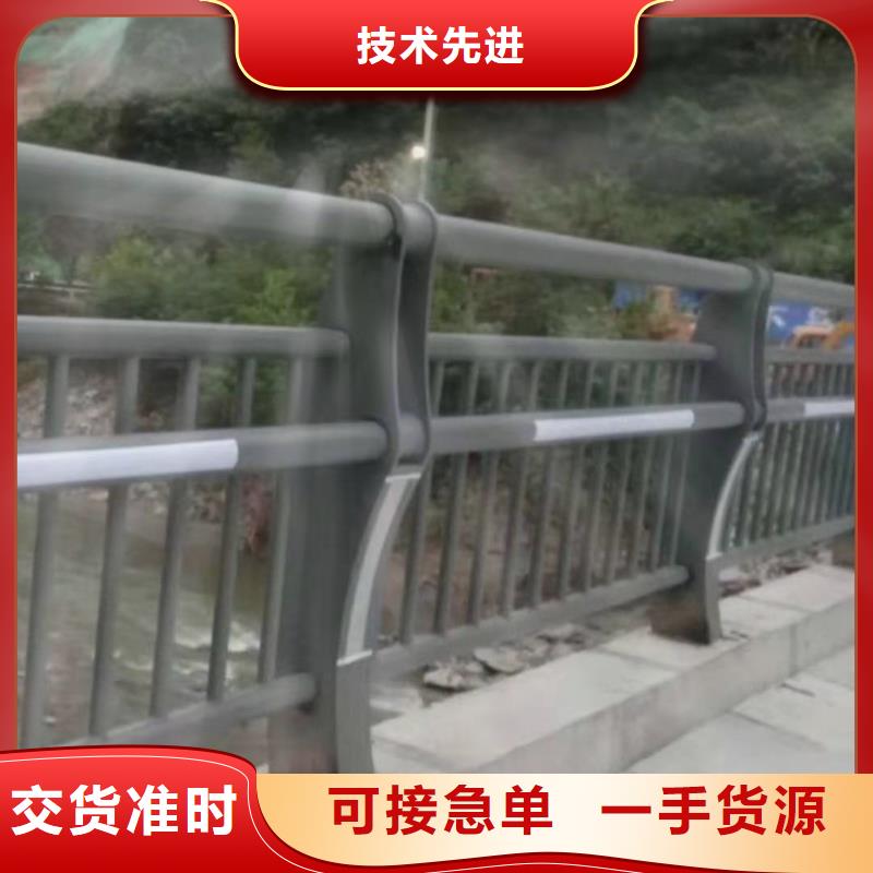 不锈钢河道护栏样式齐全