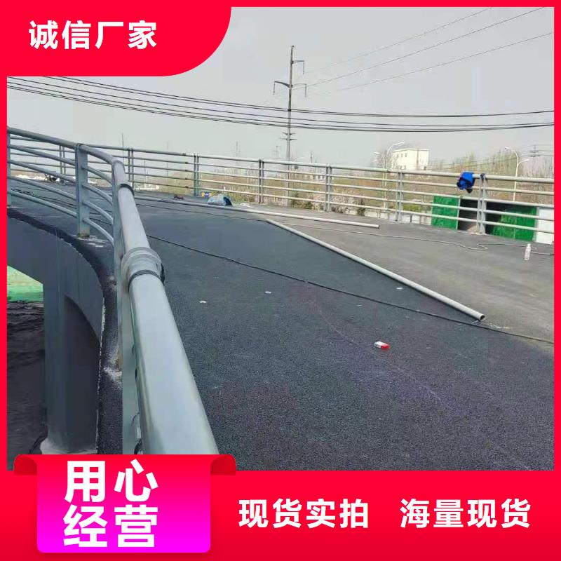 不锈钢路基护栏色彩亮丽