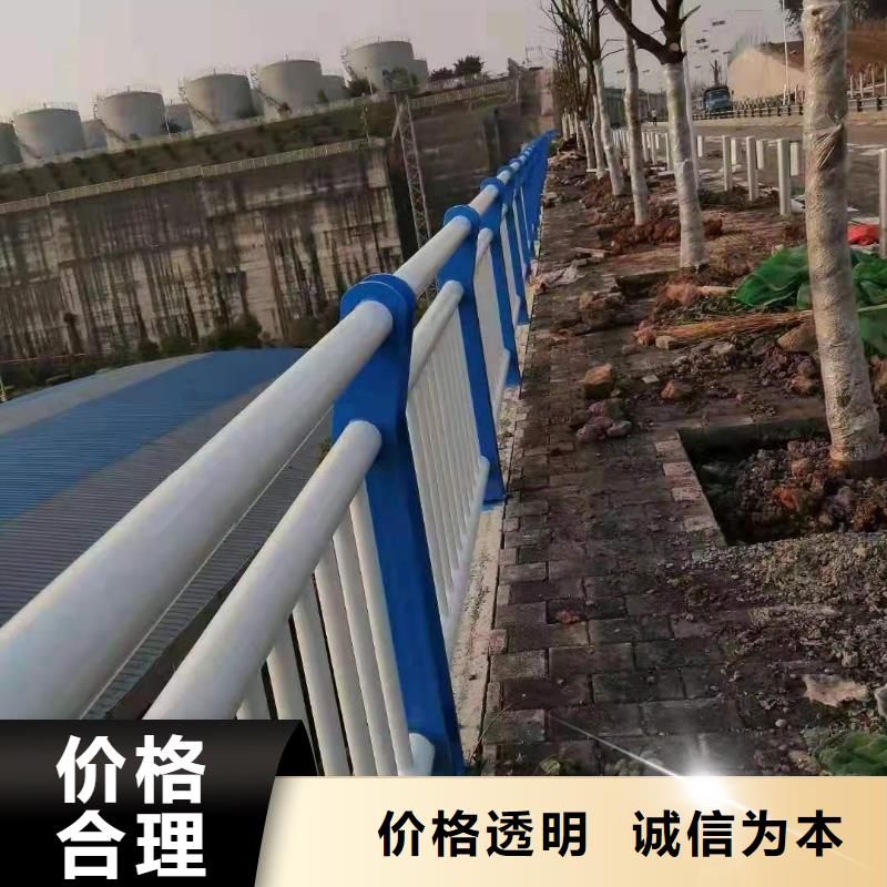 道路护栏规格齐全