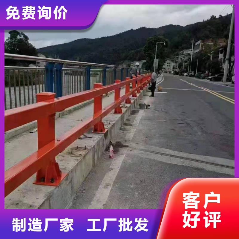 城市过街天桥护栏型号齐全